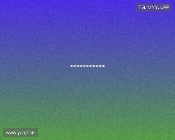 多米体育直播在线观看视频资源下载与观看指南全解析